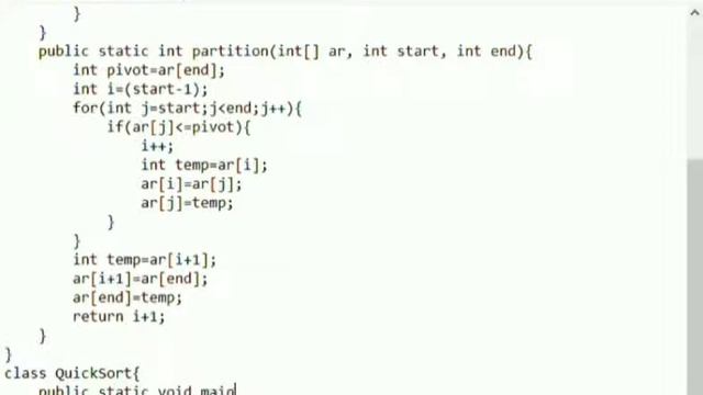 Quick Sort смотреть онлайн