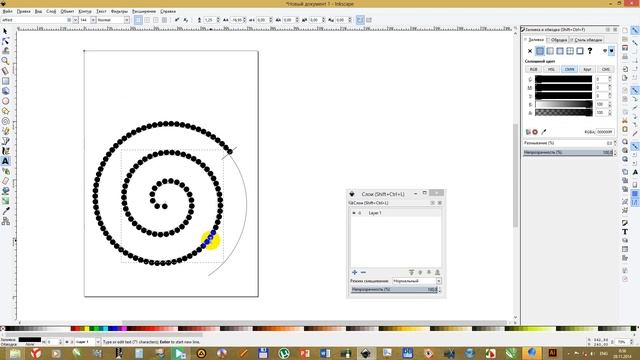 Inkscape - Спираль из бусин смотреть онлайн