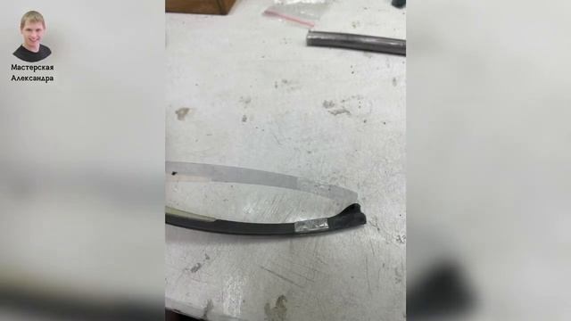 Очки для работы с лазерным станком. Ремонт дужки. Мастерская Александра. смотреть онлайн