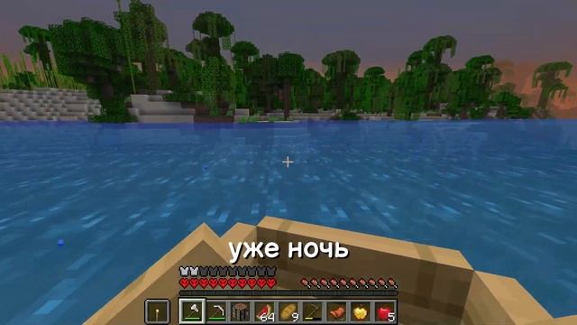 Самые Лучшие 100 ДНЕЙ Выживания В Майнкрафт Хардкор | Майнкрафт Выживание 1.19 без модов смотреть онлайн