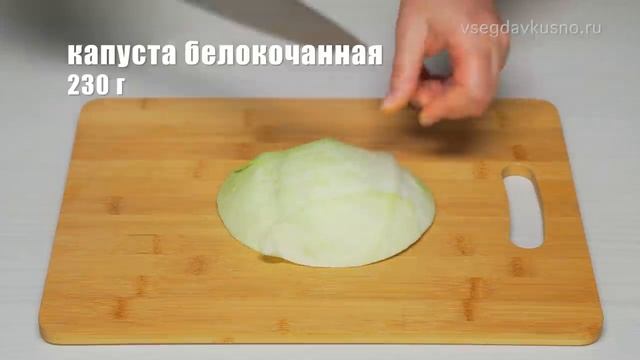 Вкусный ПОСТНЫЙ БОРЩ за 35 минут. Рецепт от Всегда Вкусно!.mp4 смотреть онлайн