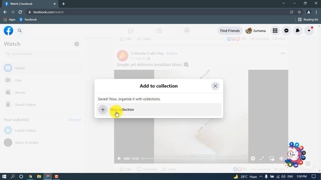 How to save video from facebook 2023 | FB video Save смотреть онлайн