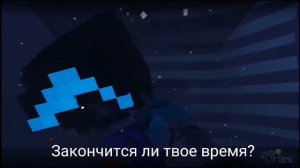 supah.exe fnaf Welcome back Супа.ехе фнаф collab коллаб с возвращения перевод текста
