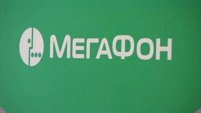 "МегаФон" активности на день рождения ТРЦ "МореМолл" смотреть онлайн