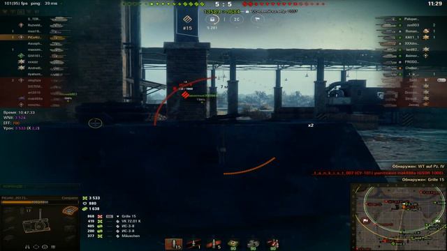 бой на коне 9 лвла в World of Tanks. 2 отметки, мастер, 7к урона, 3 фрага. смотреть онлайн