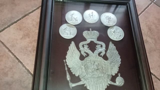 ПАННО ЦАРИЗМ, монетовидные жетоны, орёл царская Рососия смотреть онлайн