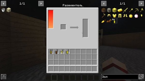 [ОМ] Обзор Модификаций #06 - Alchemistry. Мод на химию в майнкрафт. Алмазы из тыквы,станки,реакторы