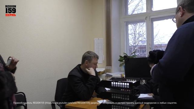 🔥МРСК   кто эти #ребята  где #документы  ч 3 #общественныйконтроль #region159 1080p