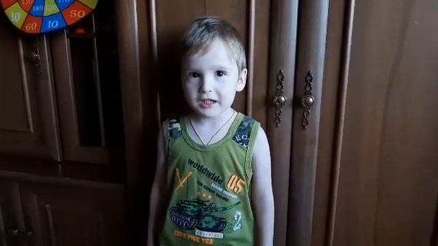 Артём читает стих о семье! ?? смотреть онлайн