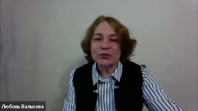 Любовь Валькова. Пчелиный яд - уникальный продукт во всем мире смотреть онлайн