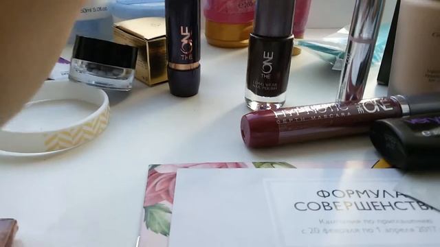 Обзор моего заказа из 3 каталога Орифлэйм. смотреть онлайн