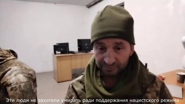 Кадры допроса украинских солдат