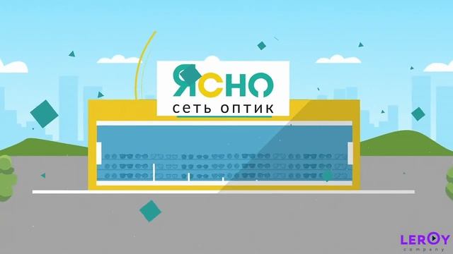 Оптика ЯСНО (Видео/Реклама/Ролик/Питер/Москва/Киров/Оптика) смотреть онлайн
