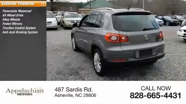 2010 Volkswagen Tiguan Asheville NC 508876-B смотреть онлайн