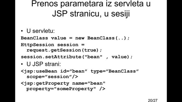 MVC (Model View Controller) смотреть онлайн