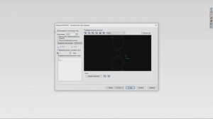 Импорт dwg, step, iges файлов в SolidWorks