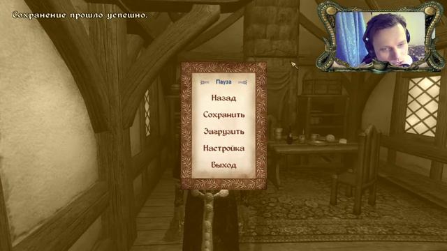 Прохождение The Elder Scrolls IV Oblivion в 2021. Stream 6 смотреть онлайн