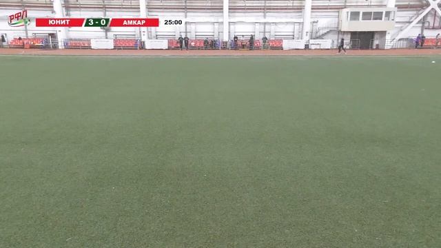 Kazan Cup 2023. Юноши 2013. Вторая камера смотреть онлайн