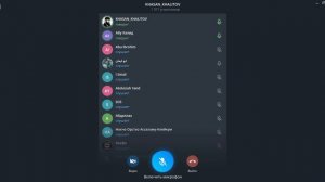 «Горячий» Голосовой чат Хасан Халитов