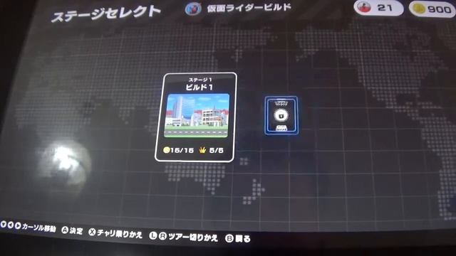 Bike Rider DX Collection (Switch) (JAP) Ultima Parte: Kamen Rider Retorna смотреть онлайн