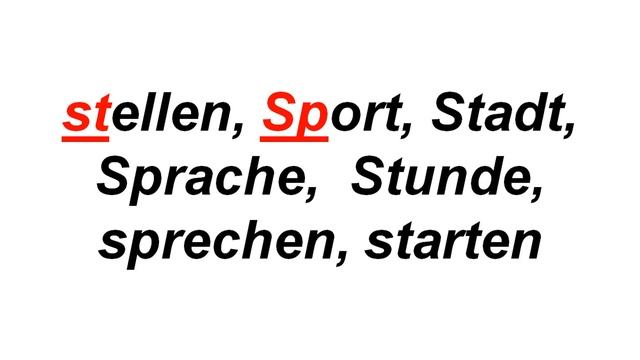 Учимся читать по немецки Часть 2 смотреть онлайн