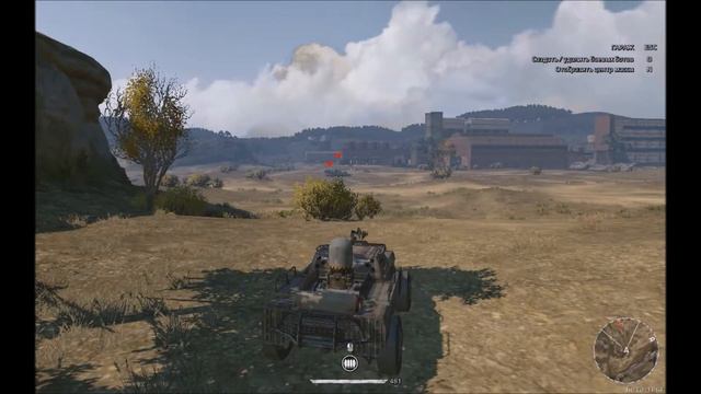 Crossout Радар-детектор смотреть онлайн