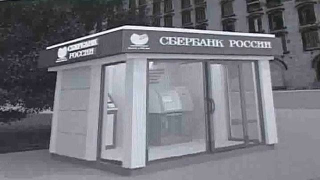 Орел Истоки trk-istoki.ru 23.03.2011 смотреть онлайн