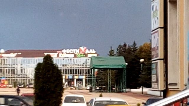 Синие тучи на горизонте смотреть онлайн