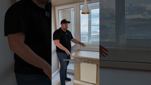 СТОЛЕШНИЦА ВМЕСТО ПОДОКОННИКА - отличное решение для кухни ? #столешница #подоконник #дизайнкухни