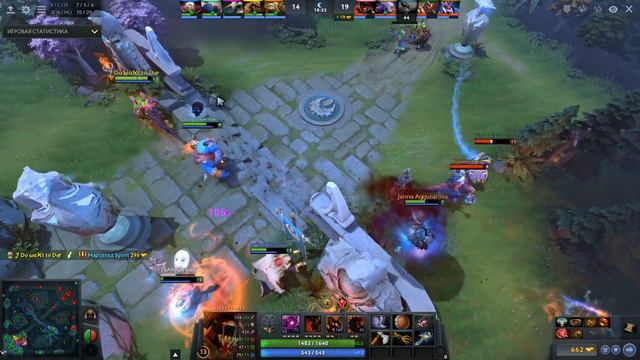Dota 2 Rampage. СУМАСШЕДШИЙ ПСИХ на СЛАРКЕ смотреть онлайн
