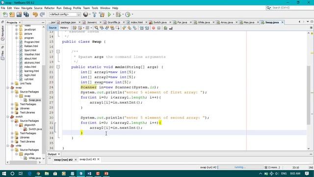 Swapping array in java смотреть онлайн