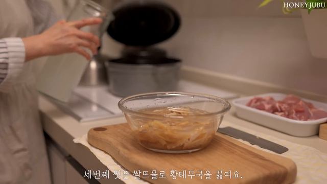 새벽 5시 기상, 부지런한 주부의 집밥 이야기 / 남편 도시락, 생선초밥, 전복장, 연어장 만들기, 석류청 만들기 смотреть онлайн