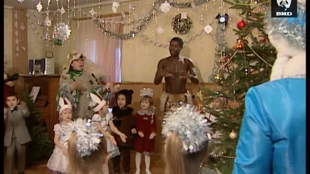 Сердце Африки, 9 серия