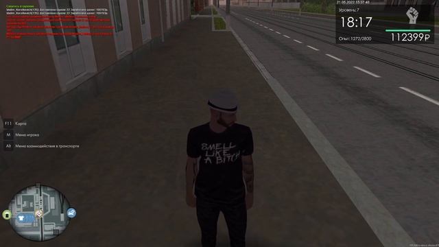 САМАЯ ПРИБЯЛЬНАЯ РАБОТА ДЛЯ 2 УРОВНЯ В МТА ПРОВИНЦИИ(MTA PROVINCE)