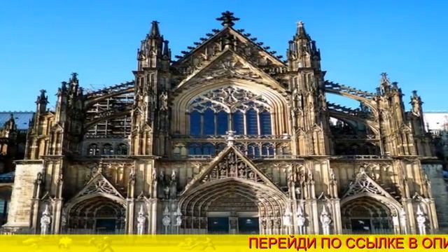 авиабилеты бишкек турция цена смотреть онлайн