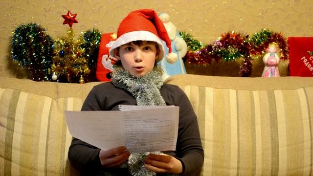 Я Рубаюсь :D - 