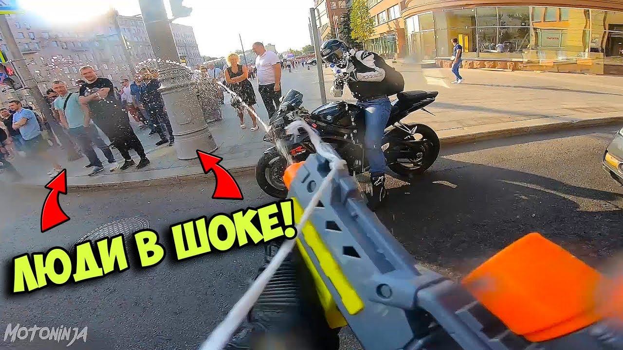 ПЕРЕСТРЕЛКА В ЦЕНТРЕ ГОРОДА! ЗАДЕРЖАНИЕ ПРОХОЖИХ! СПИНОЙ ВПЕРЕД НА МОТОЦИКЛЕ! смотреть онлайн