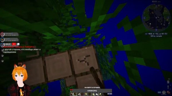 Pixelmon ! Что же надо собрать их всех :3 #1.2 Ищем деревню