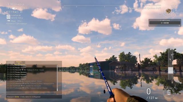 Дельта Сан хоакин фарм на осетрах Fishing planet#1 смотреть онлайн