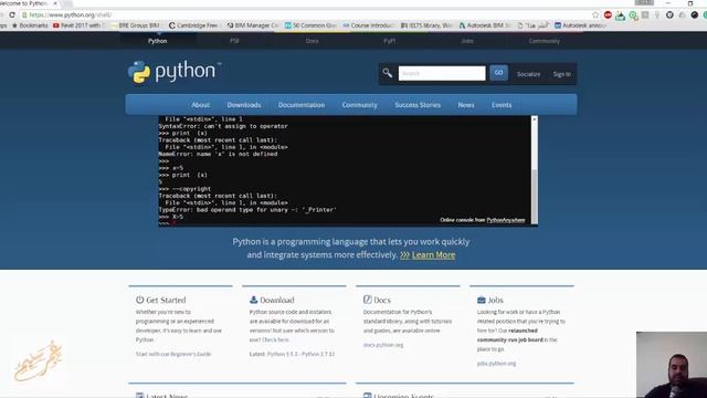 PYTHON 3 смотреть онлайн