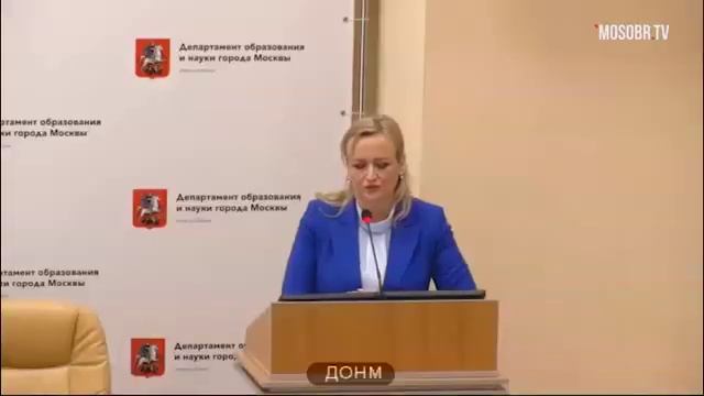 Колледж КАИТ 20 ВАО Бермишева ЮС главный бухгалтер 88% аттестация на 3г ДОНМ 01.10.2019 смотреть онлайн