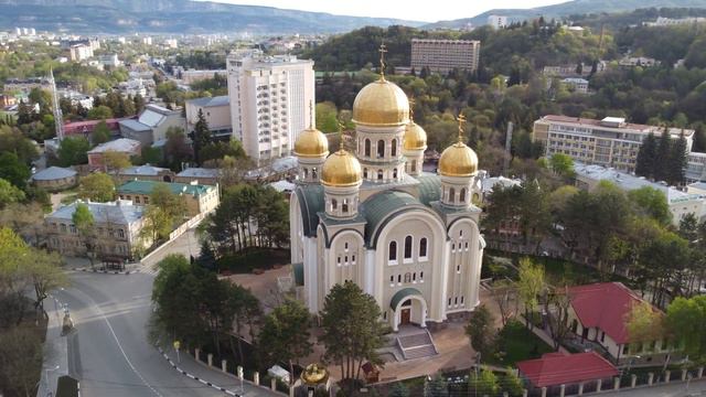 Кисловодск, Свято-Никольский собор смотреть онлайн
