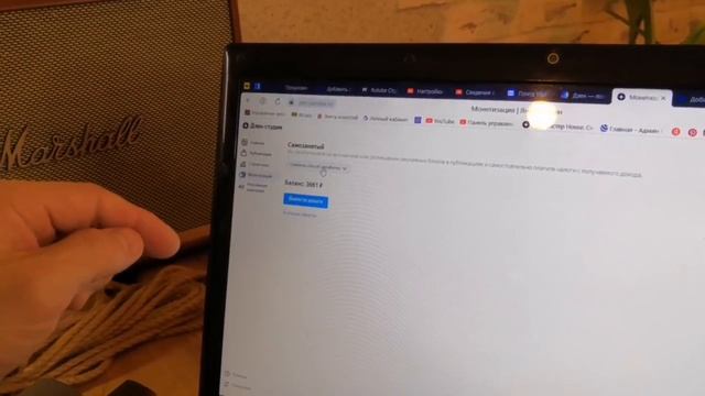 Монетизация на Яндекс Дзен / Что дала смена способа заработка с физлица на самозанятого смотреть онлайн