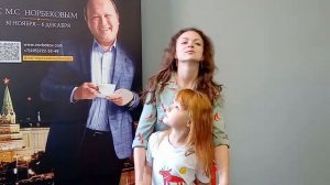 Слух улучшился на 20 децибел!