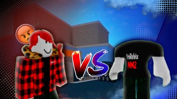 ИГРАЮ В ММ2 АИМ ТРЕНЕР *опять или снова?*