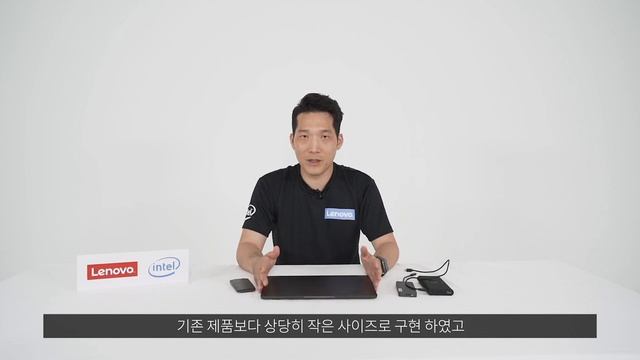 YOGA S940 - Product Review - Part 1 (요가 S940 제품리뷰) смотреть онлайн