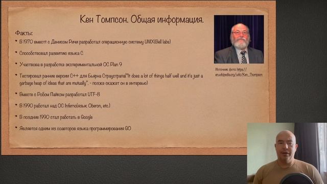 Обзор книги Питера Сейбела 