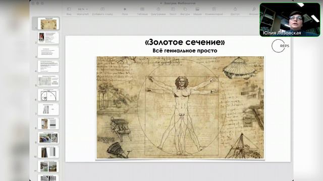 О мастер-классах на выставке в Алматы