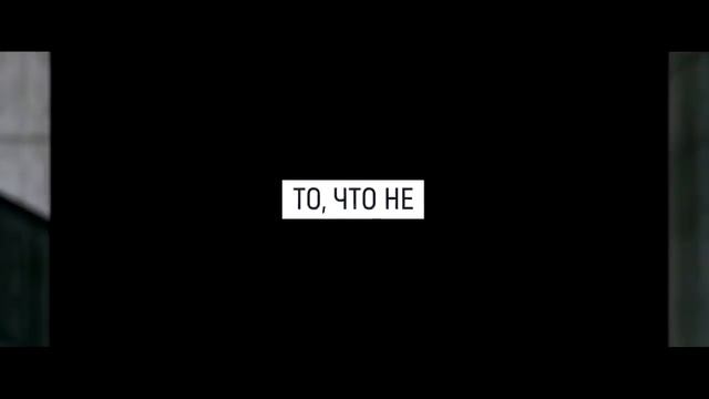 Анон Дублированный трейлер HD.mp4 смотреть онлайн