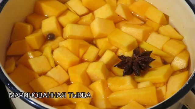 Секреты тыквы и мой урожай / Как вырастить тыкву? смотреть онлайн